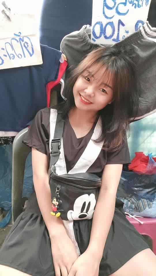 น้องแตง สาวดอย