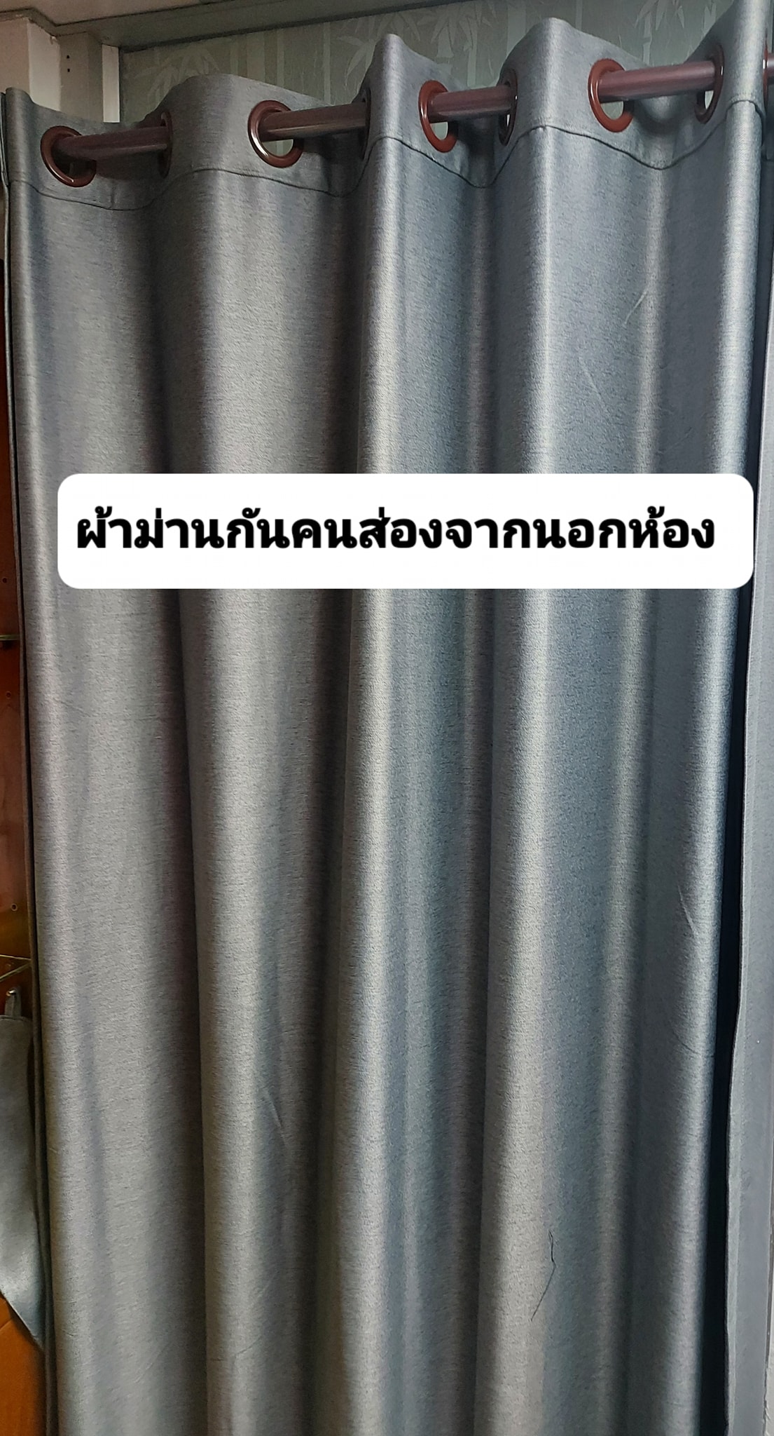 รีวิวนอนเวรครู