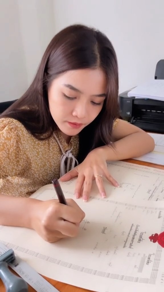 เขียนโฉนดที่ดิน