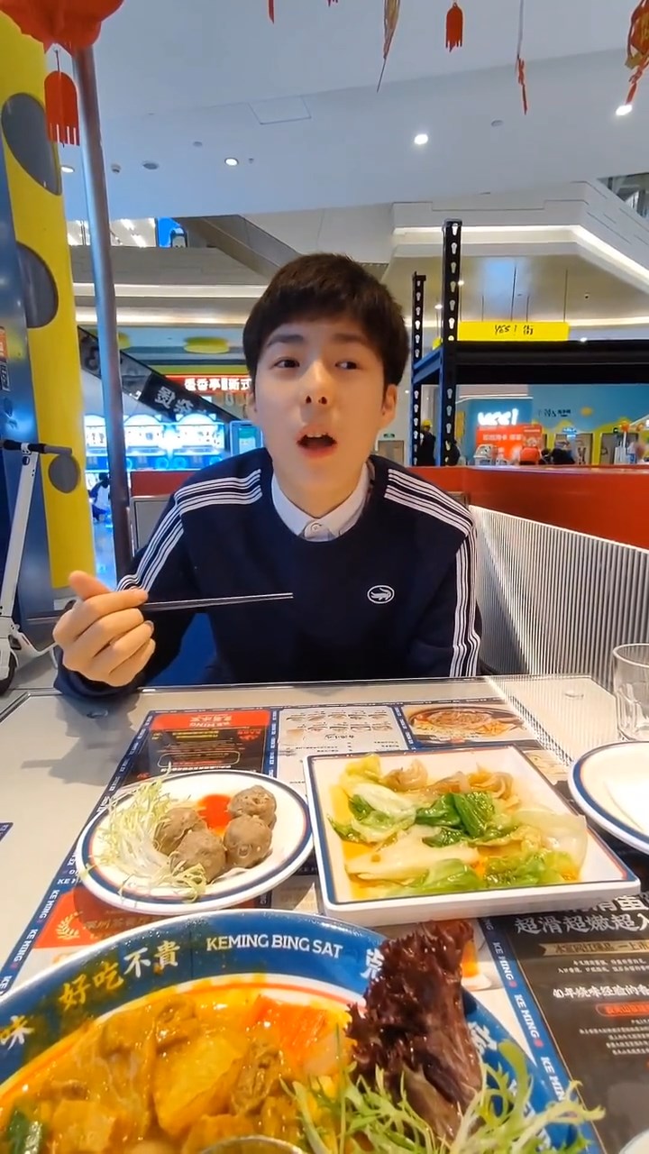 เสี่ยวไต้