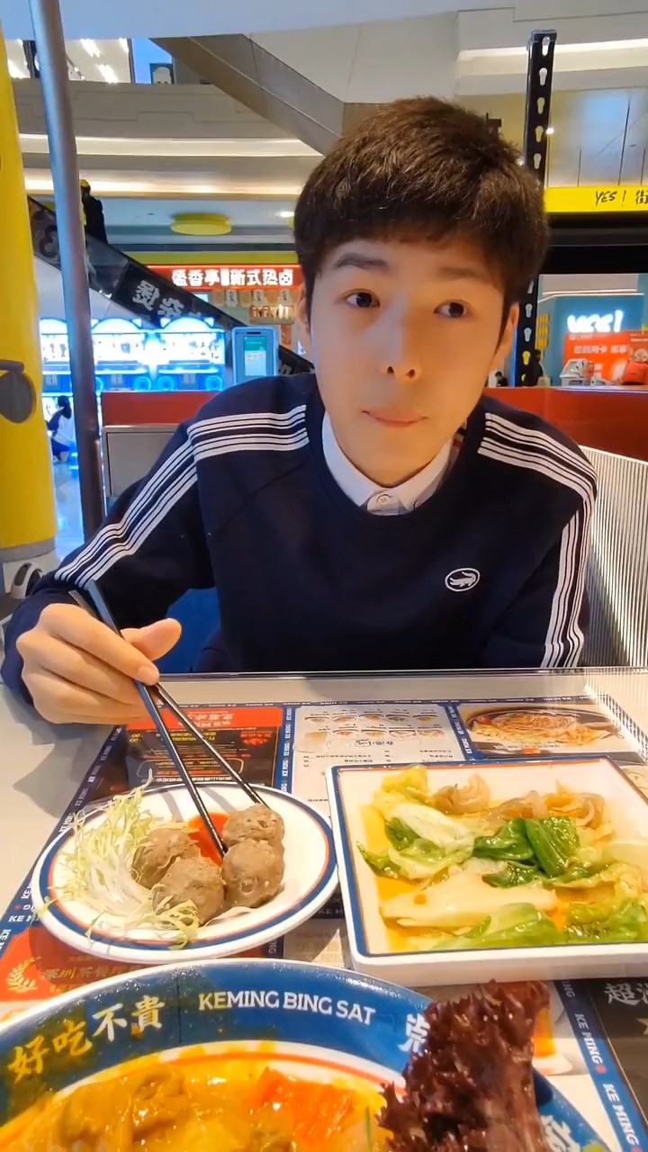 เสี่ยวไต้