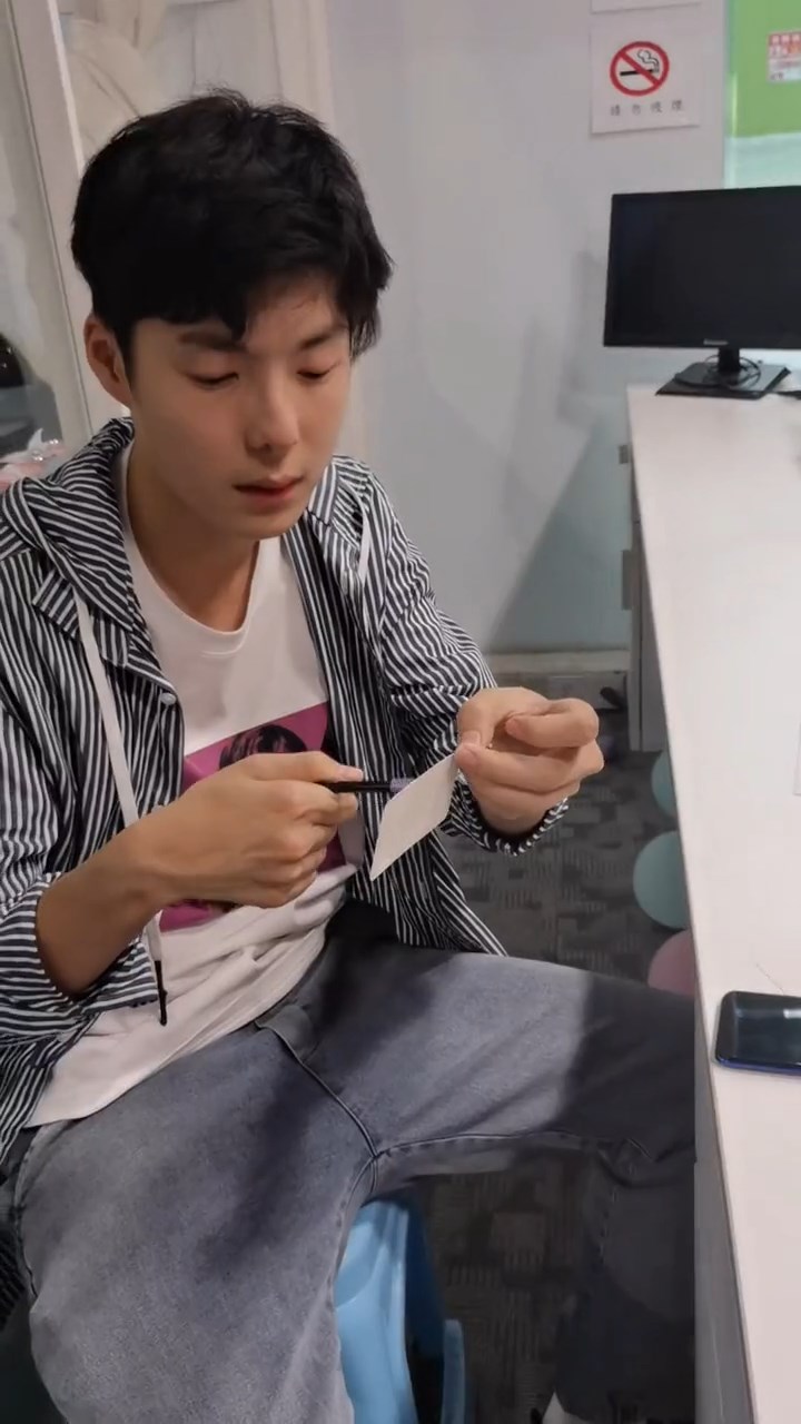 เสี่ยวไต้