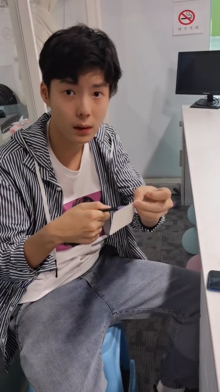 เสี่ยวไต้