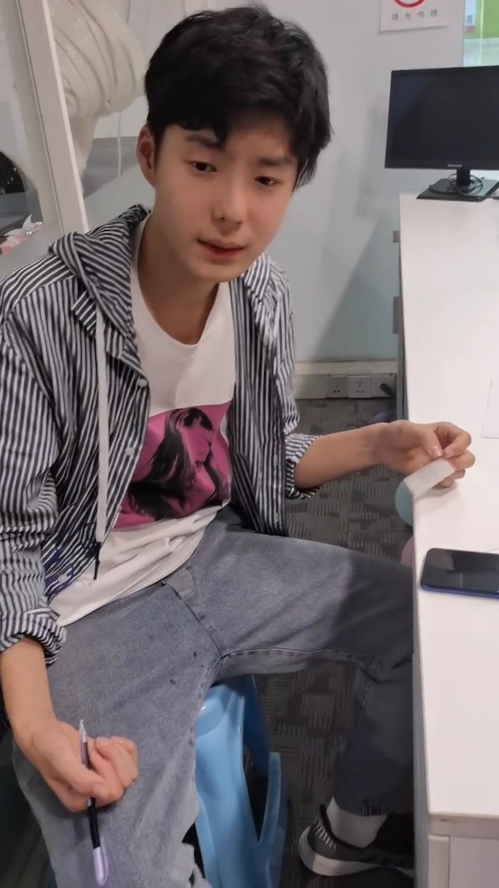 เสี่ยวไต้