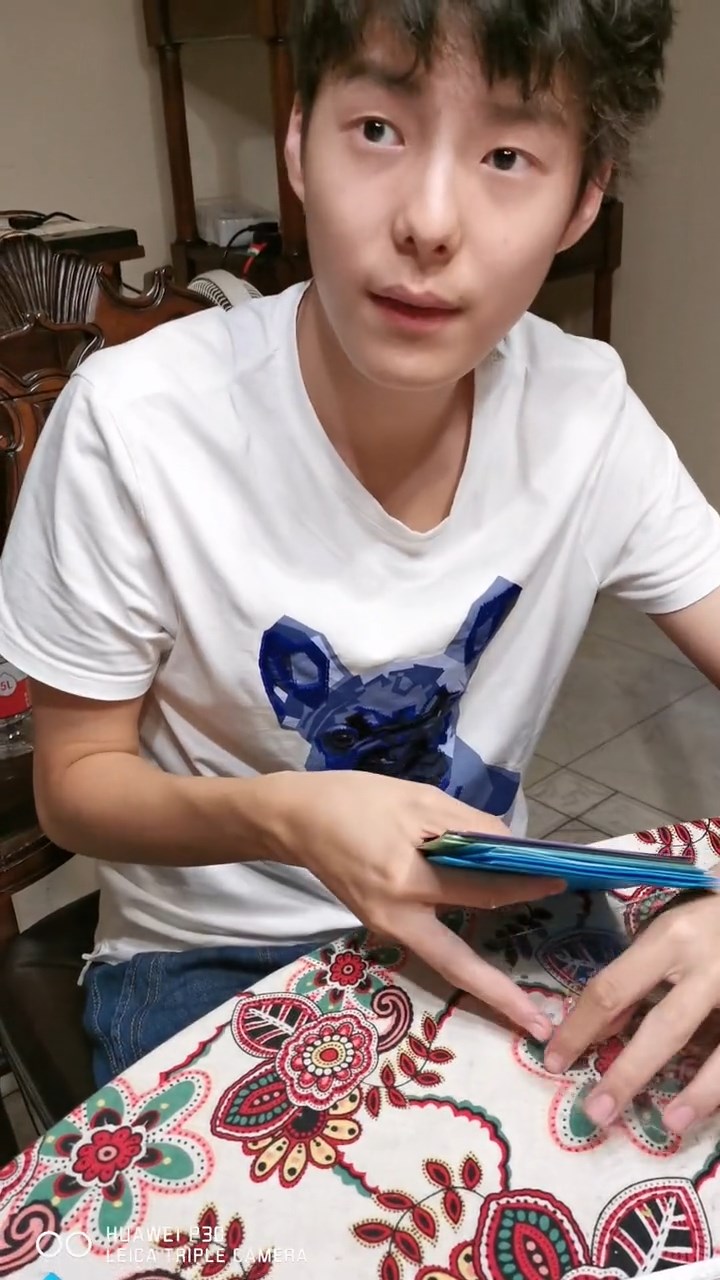 เสี่ยวไต้