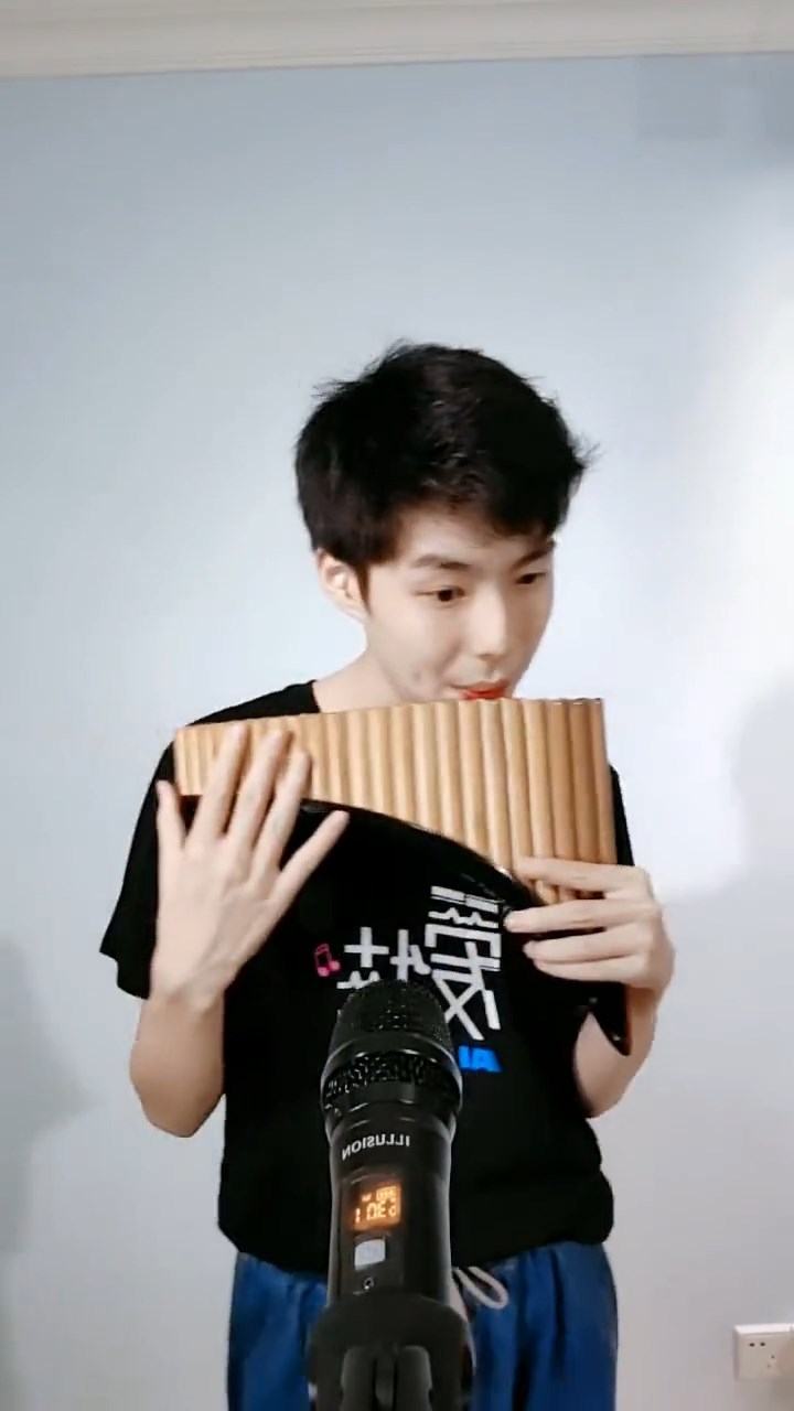 เสี่ยวไต้