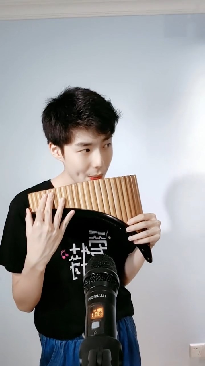 เสี่ยวไต้