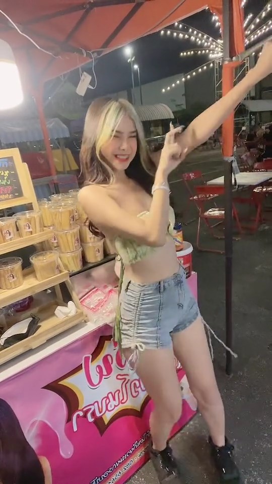 โอลีฟ โตเกียวโนบรา