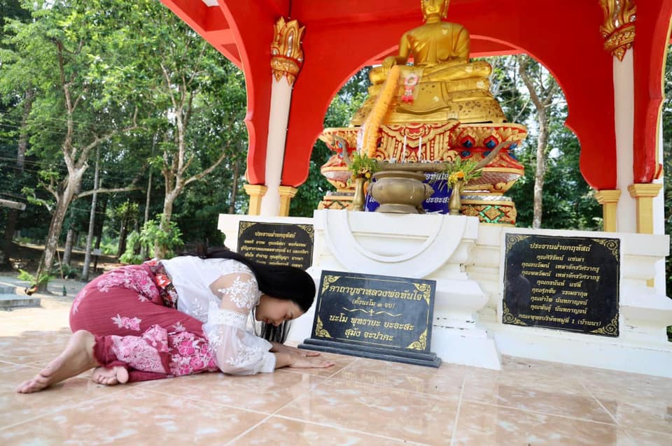 ใบตอง พริมวรินทร์