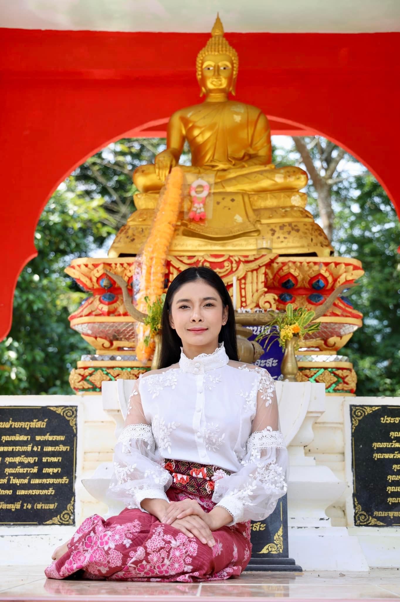 ใบตอง พริมวรินทร์