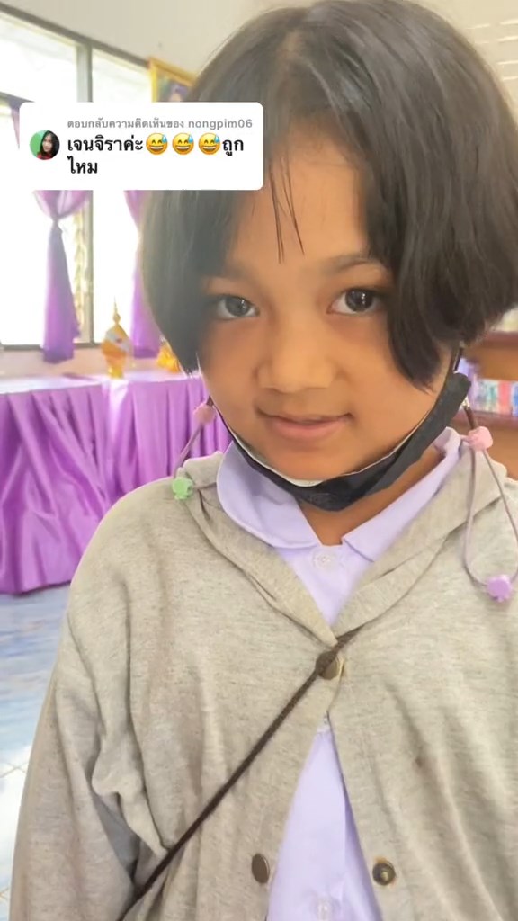 นักเรียนพม่า