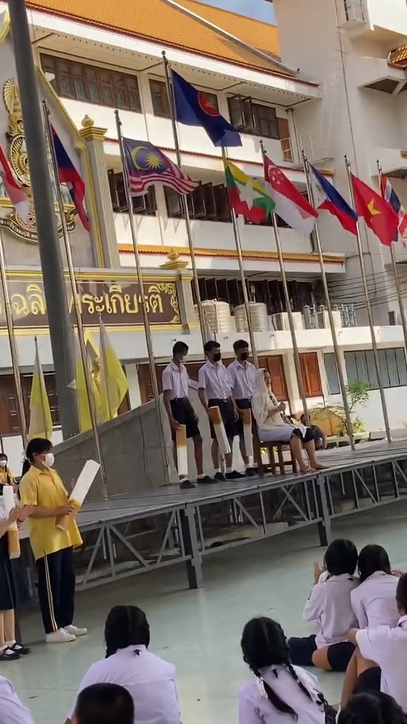 พรรค Dek-D Gen Mai