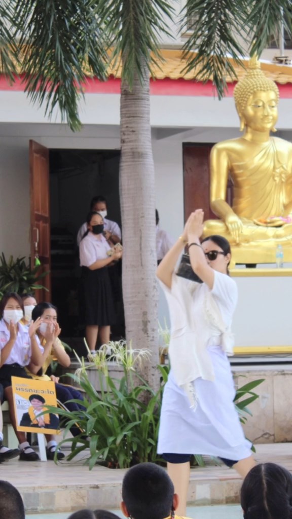 พรรค Dek-D Gen Mai