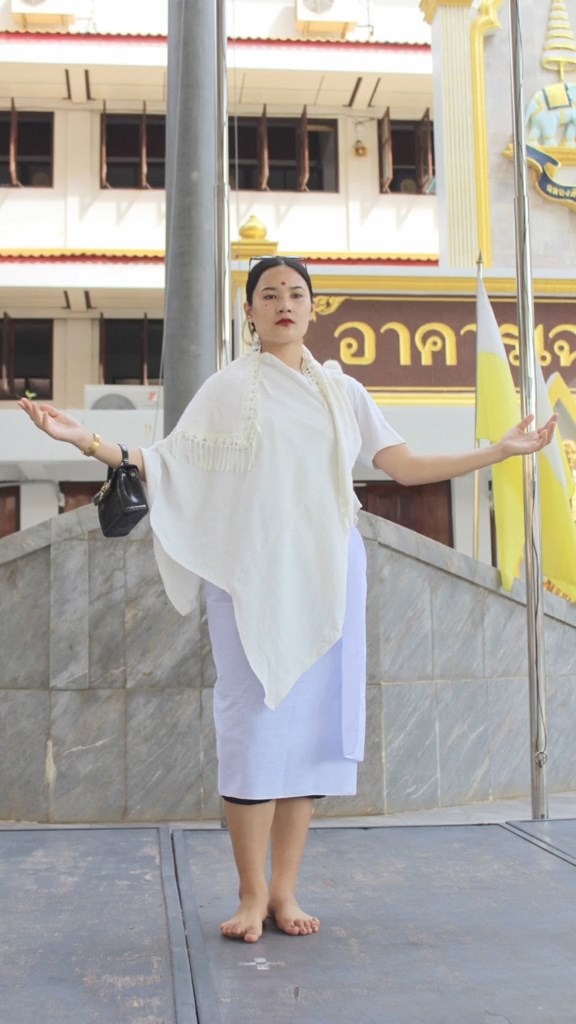 พรรค Dek-D Gen Mai