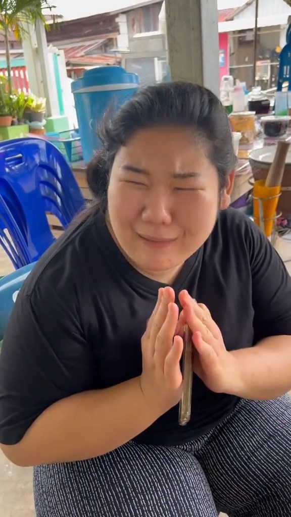 เพื่อนเปิดร้านขายน้ำ
