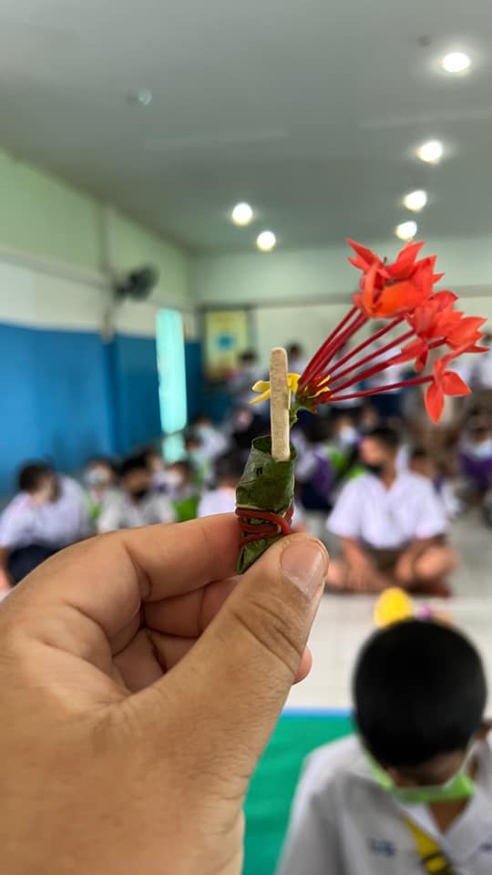 ดอกไม้ไหว้ครู