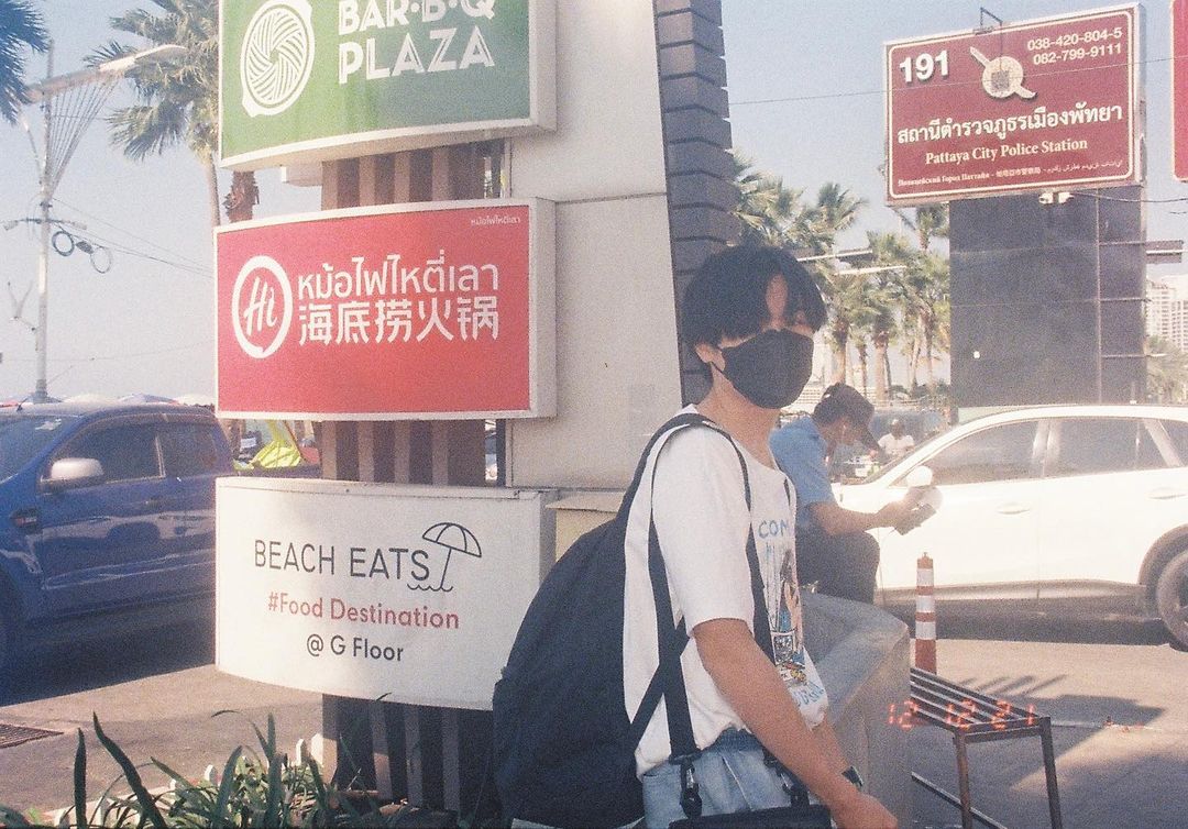 มังกร รัชชานนท์