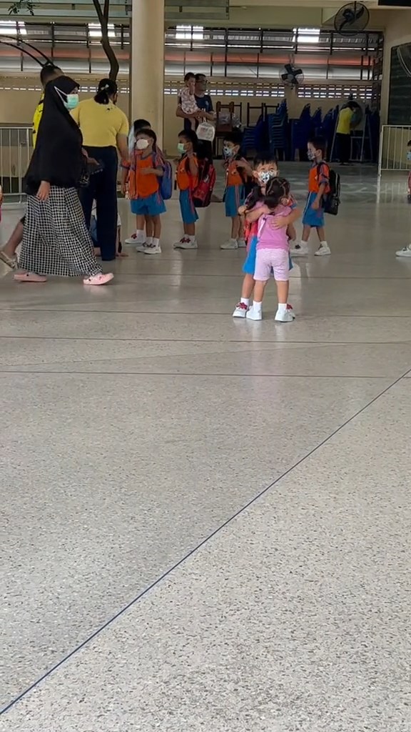 รับลูกกลับบ้าน