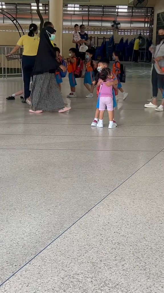 รับลูกกลับบ้าน