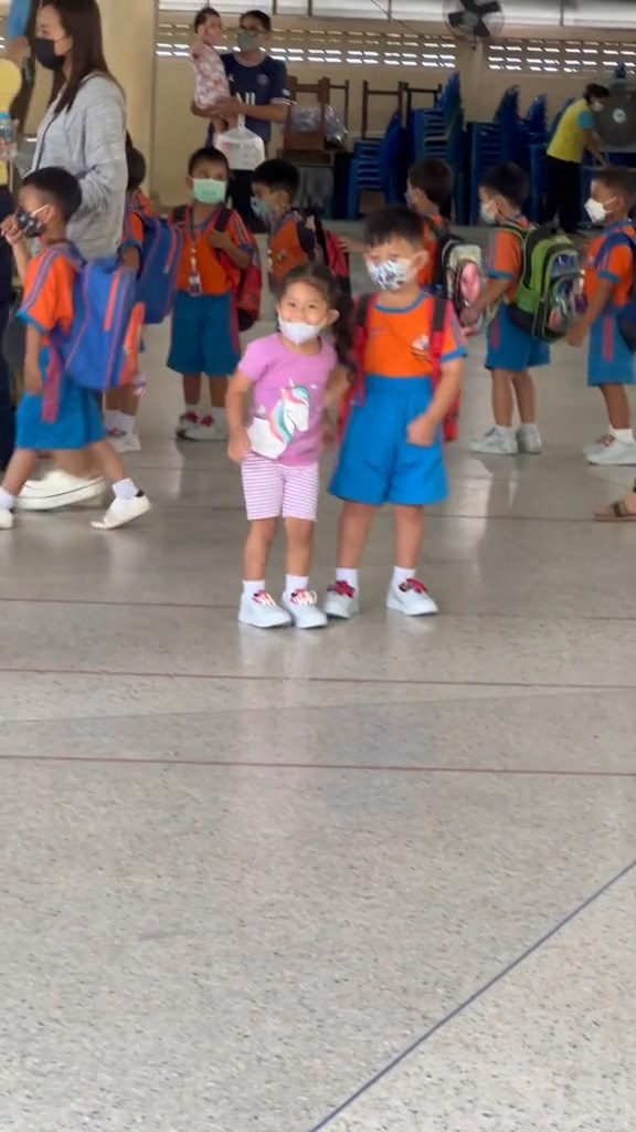รับลูกกลับบ้าน