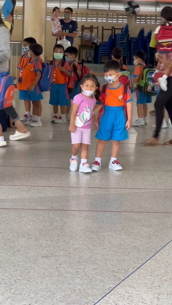 รับลูกกลับบ้าน