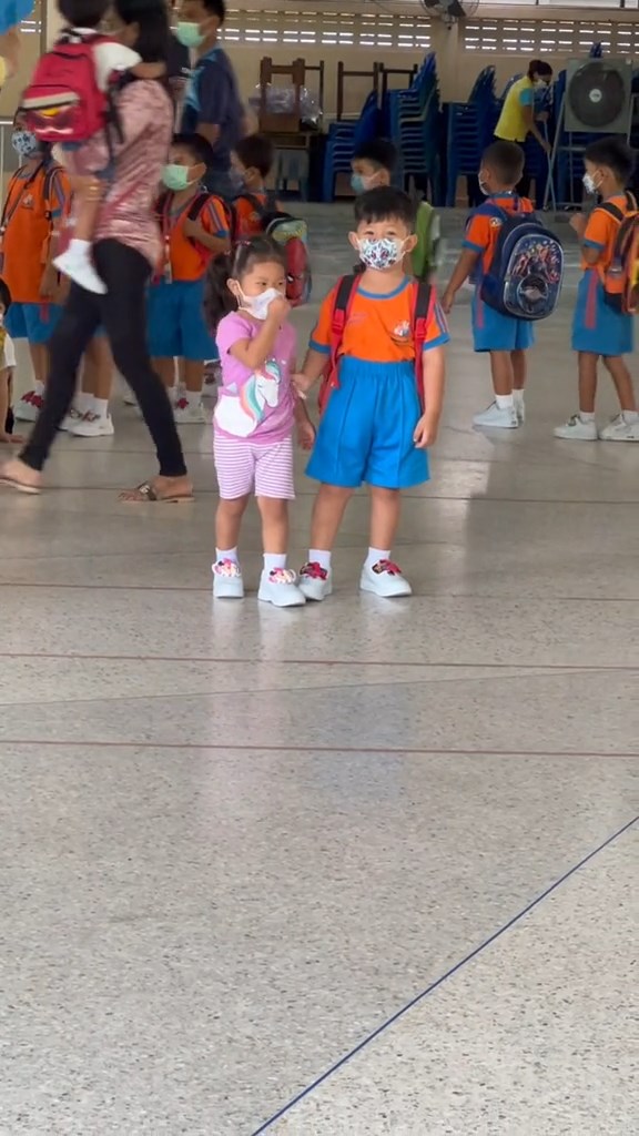 รับลูกกลับบ้าน