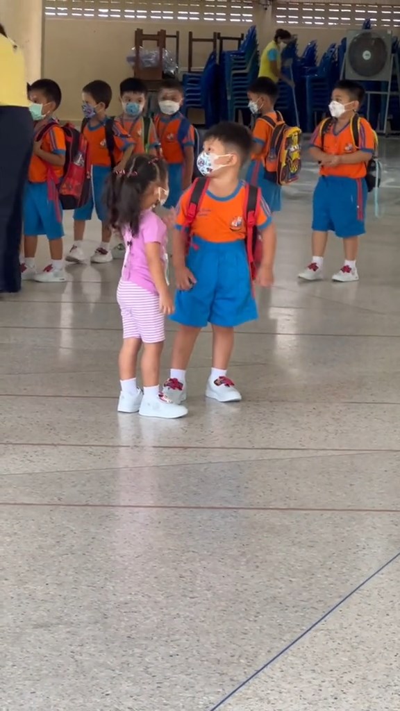 รับลูกกลับบ้าน