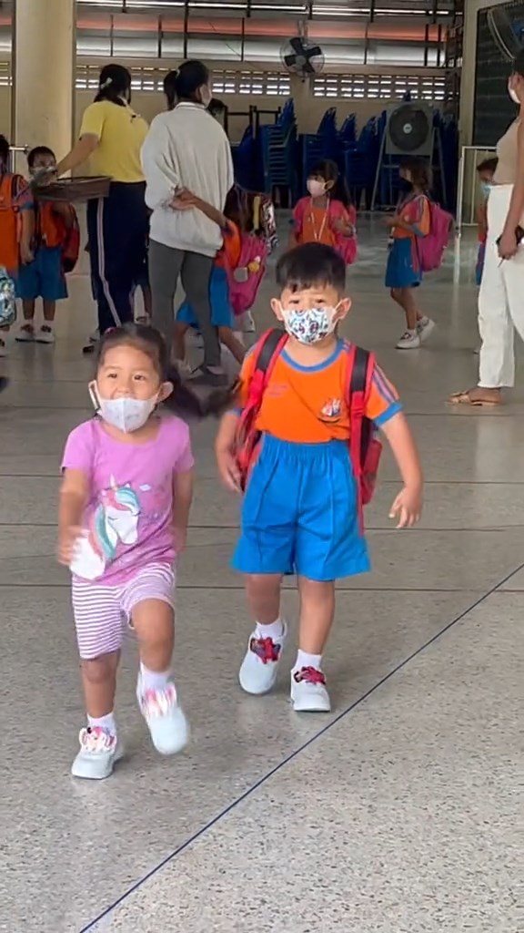 รับลูกกลับบ้าน