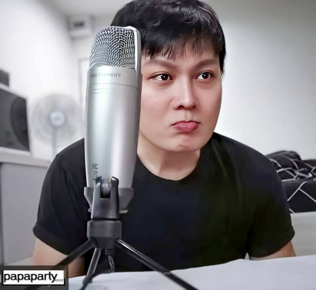 ปาร์ตี้ นักพากย์ฟีลกู้ด