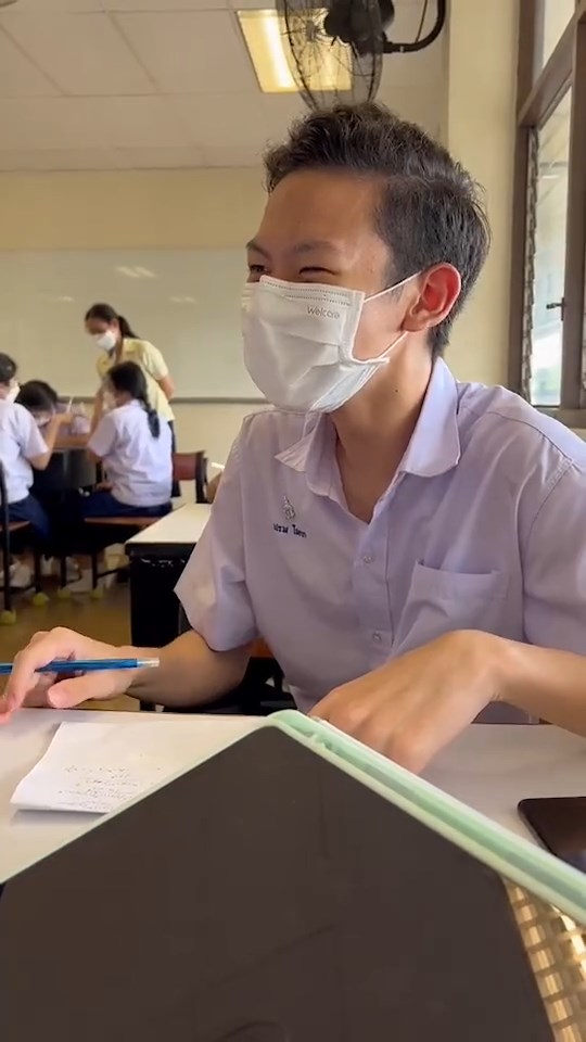 ติวหนังสือ
