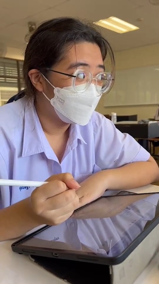 ติวหนังสือ