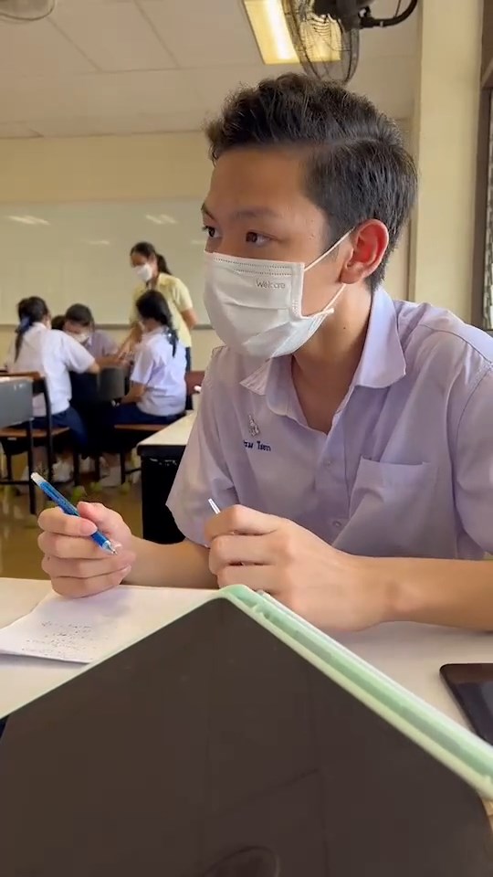 ติวหนังสือ