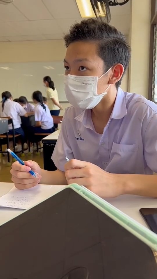 ติวหนังสือ
