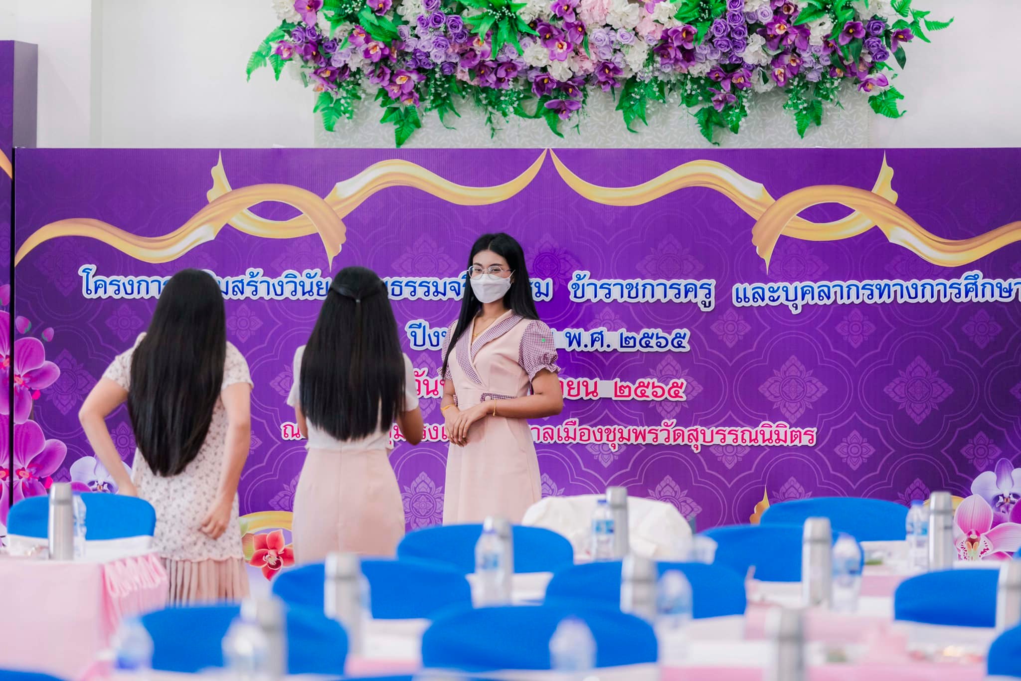 ครูจุ๊บแจง กนกวรรณ