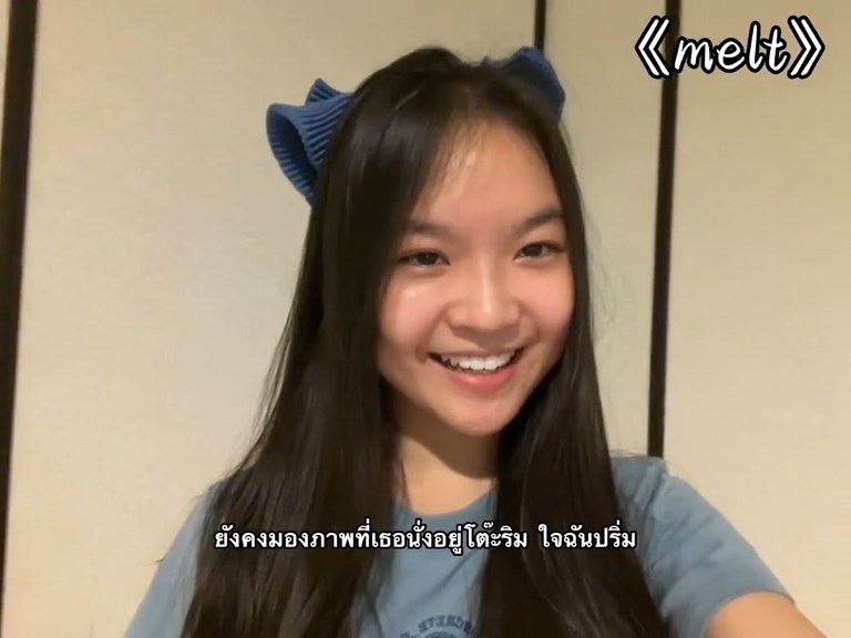 Bell玲惠