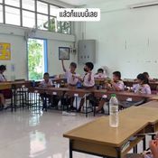 ผีนางรำ