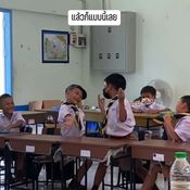 ผีนางรำ