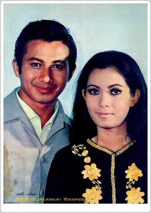 สมบัติ เมทะนี