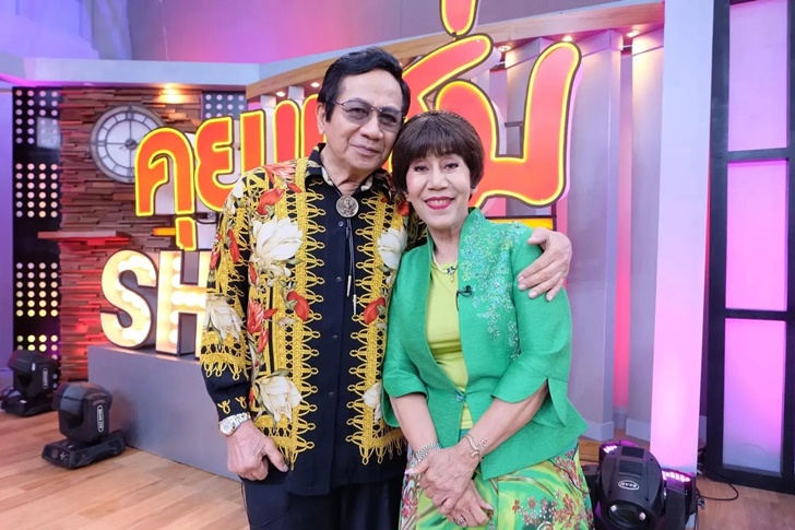 สมบัติ เมทะนี