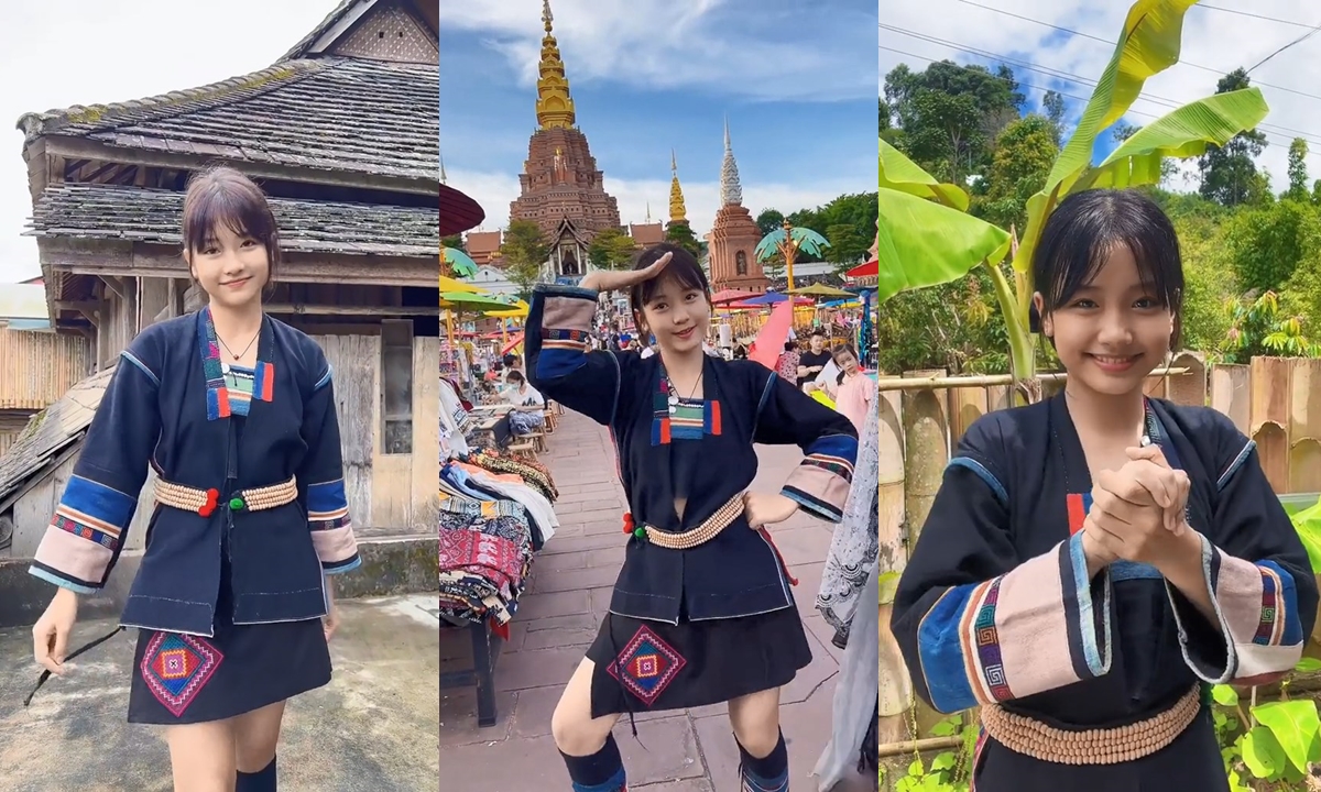 น้องมี่