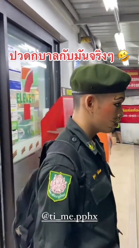 แต่งโขนไปเรียนรด