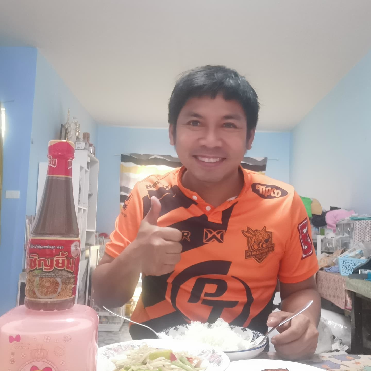 คิงก่อนบ่าย