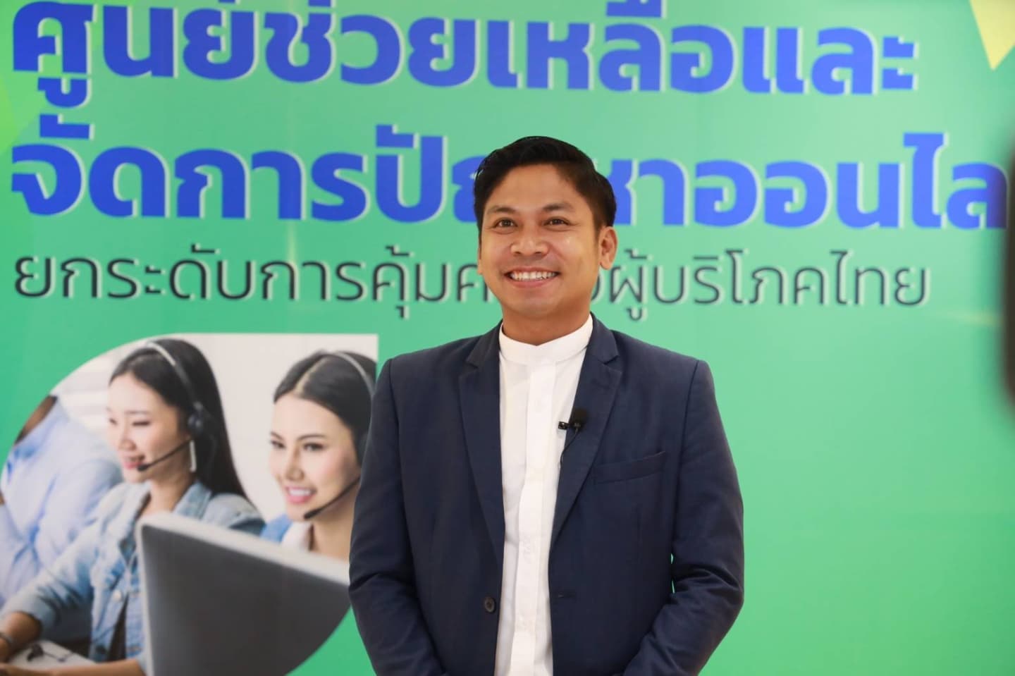 คิงก่อนบ่าย