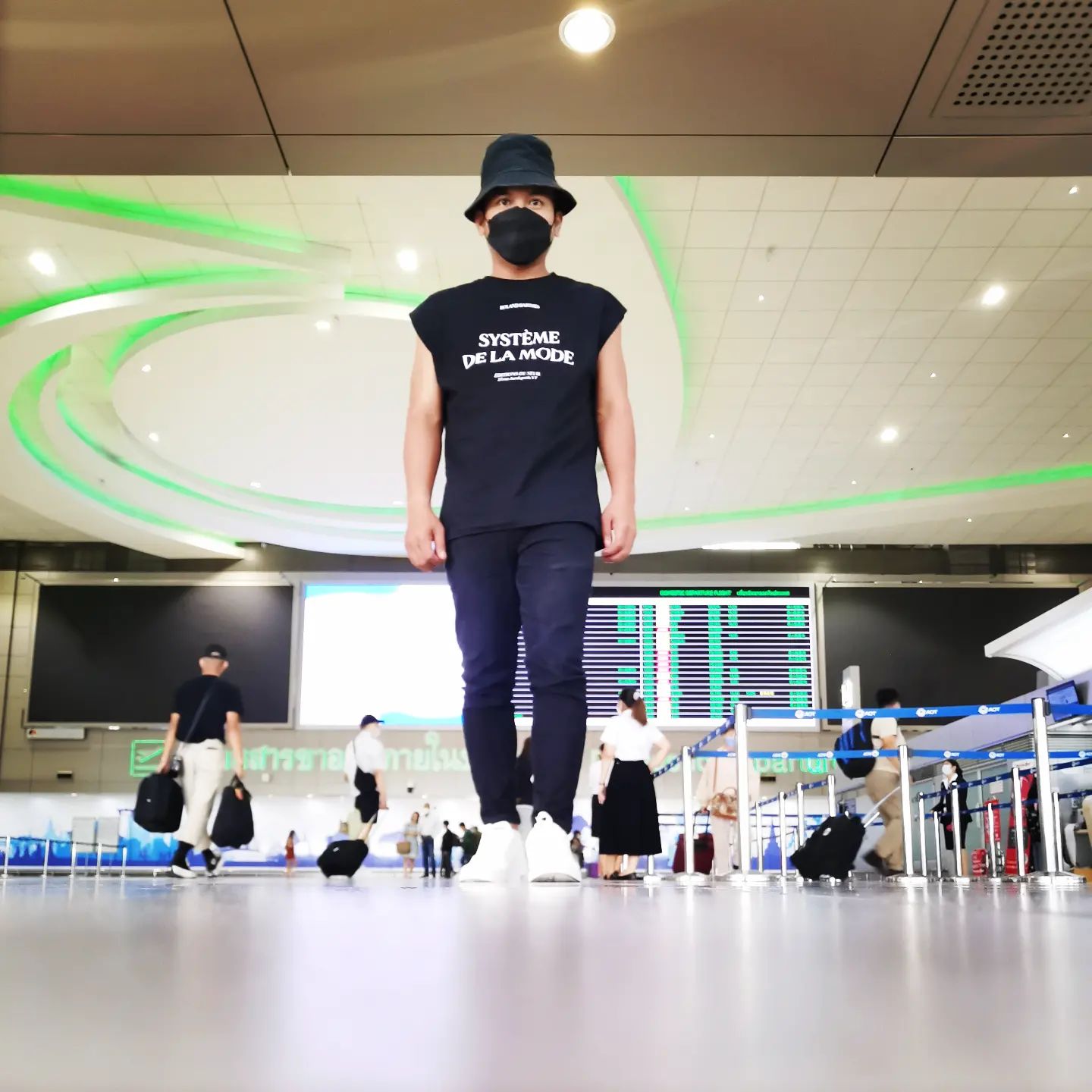 คิงก่อนบ่าย