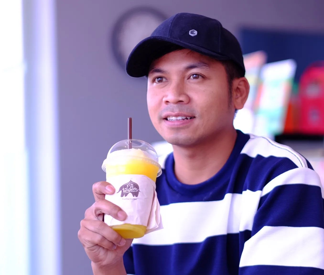 คิงก่อนบ่าย