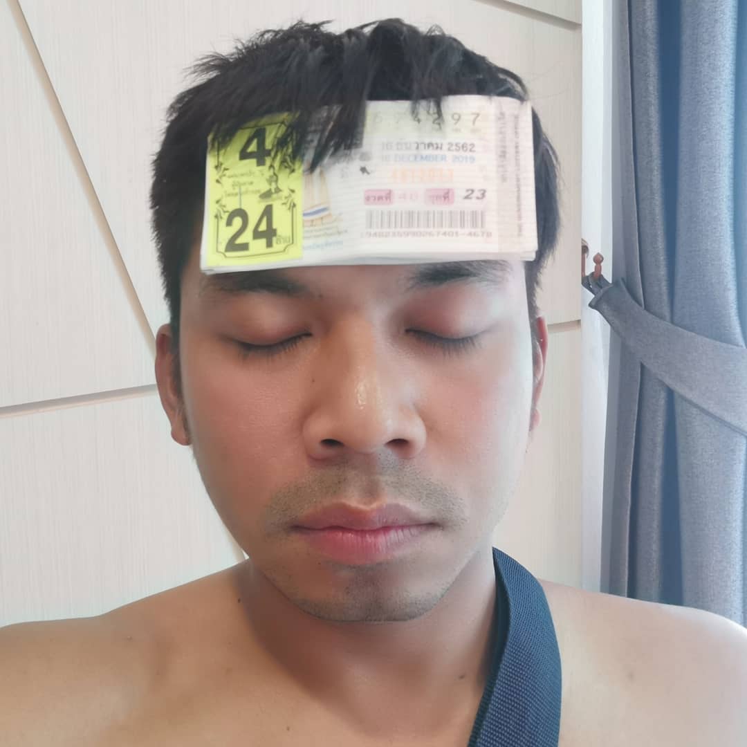 คิงก่อนบ่าย