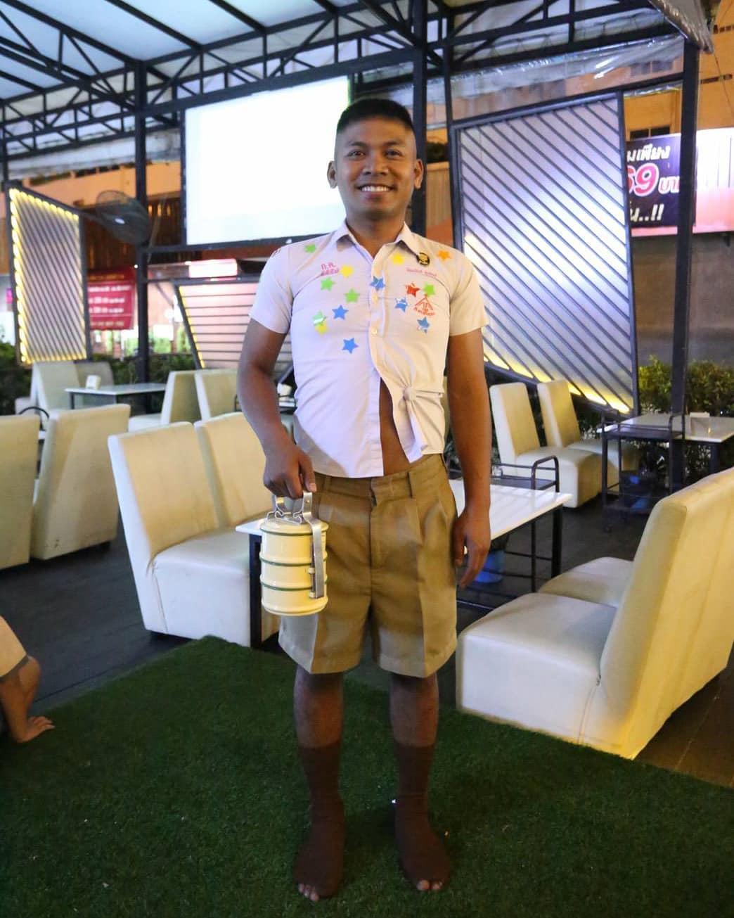 คิงก่อนบ่าย