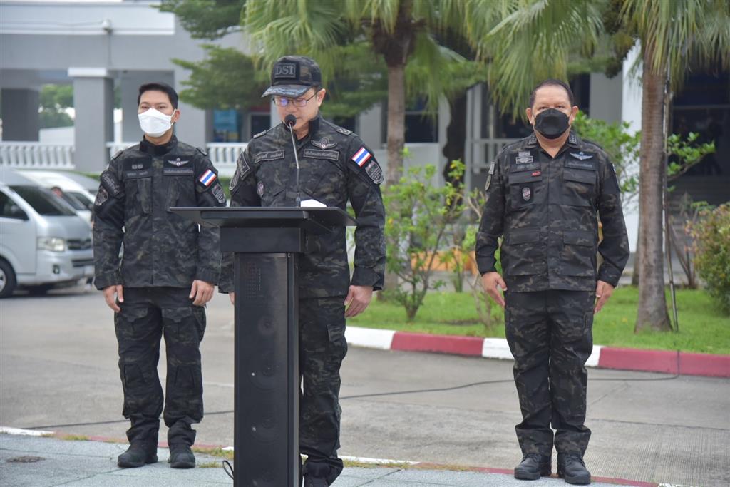 ไตรยฤทธิ์ เตมหิวงศ์