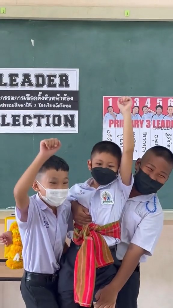 เลือกตั้งหัวหน้าห้อง