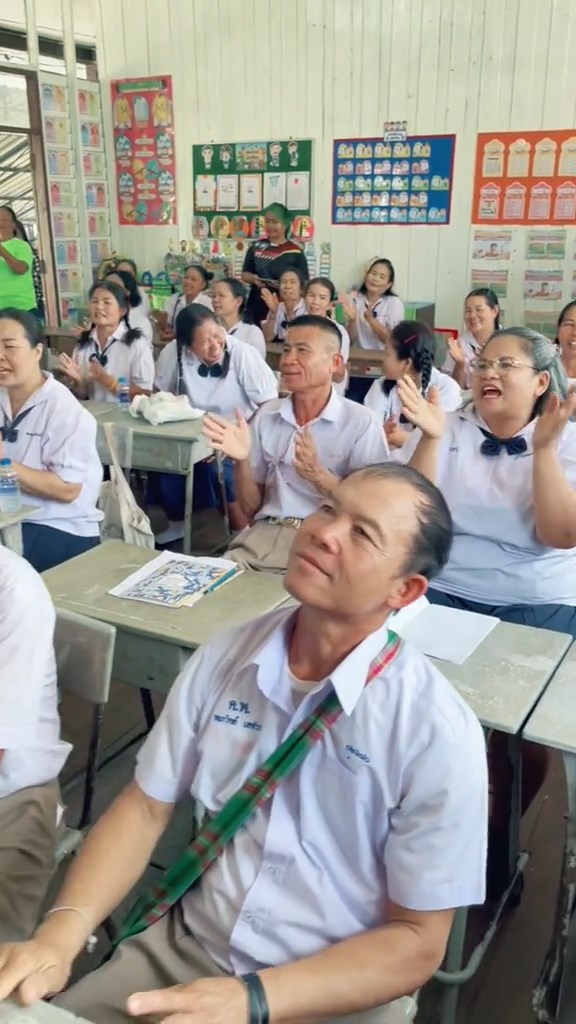 นักเรียนรุ่นใหญ่